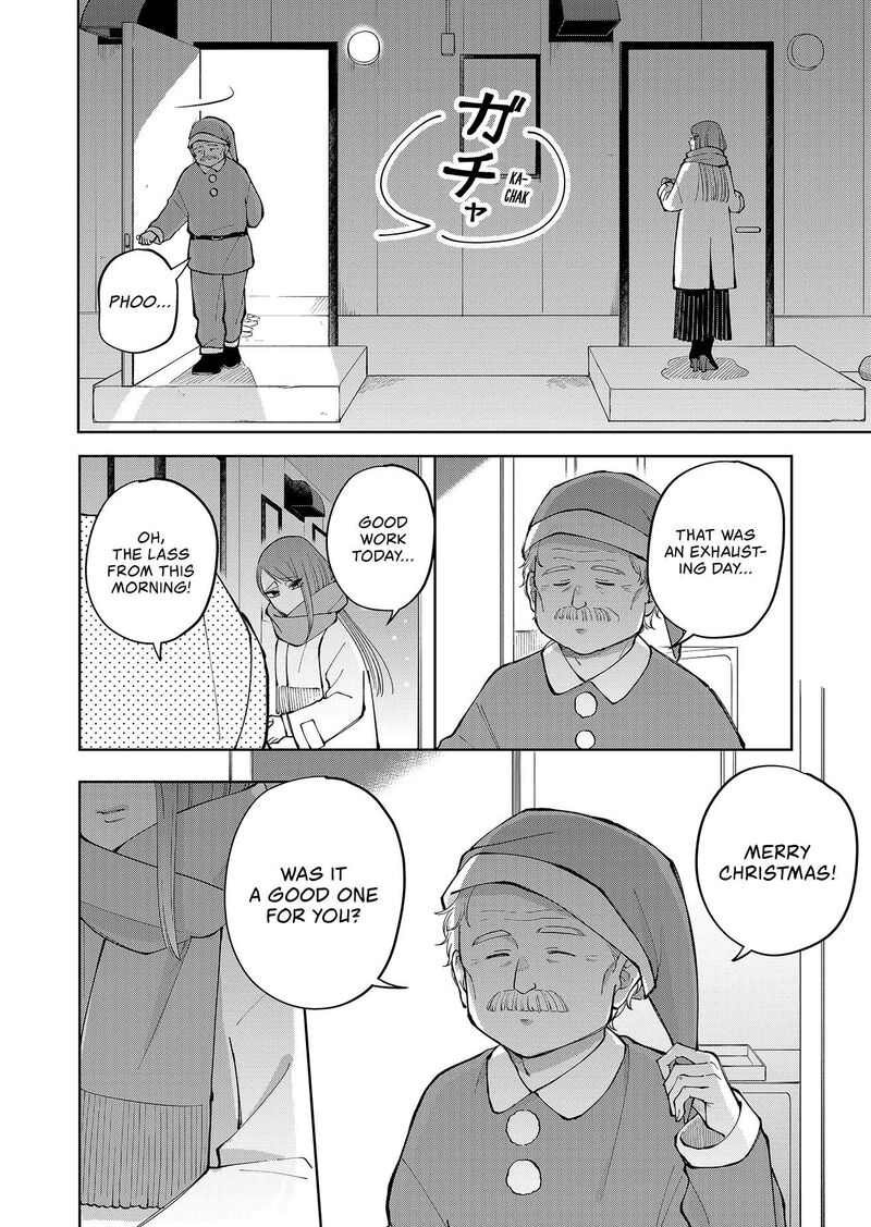 Moriagaranai Date Chapter 13 Page 22