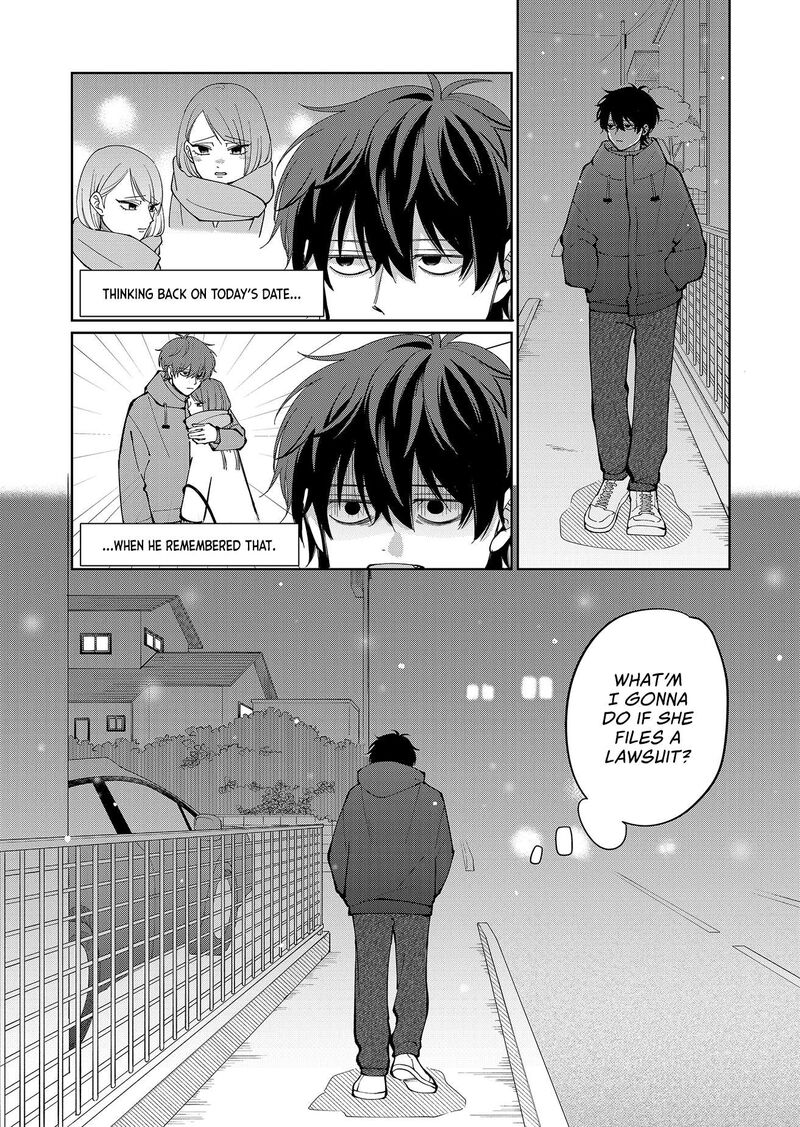 Moriagaranai Date Chapter 13 Page 24