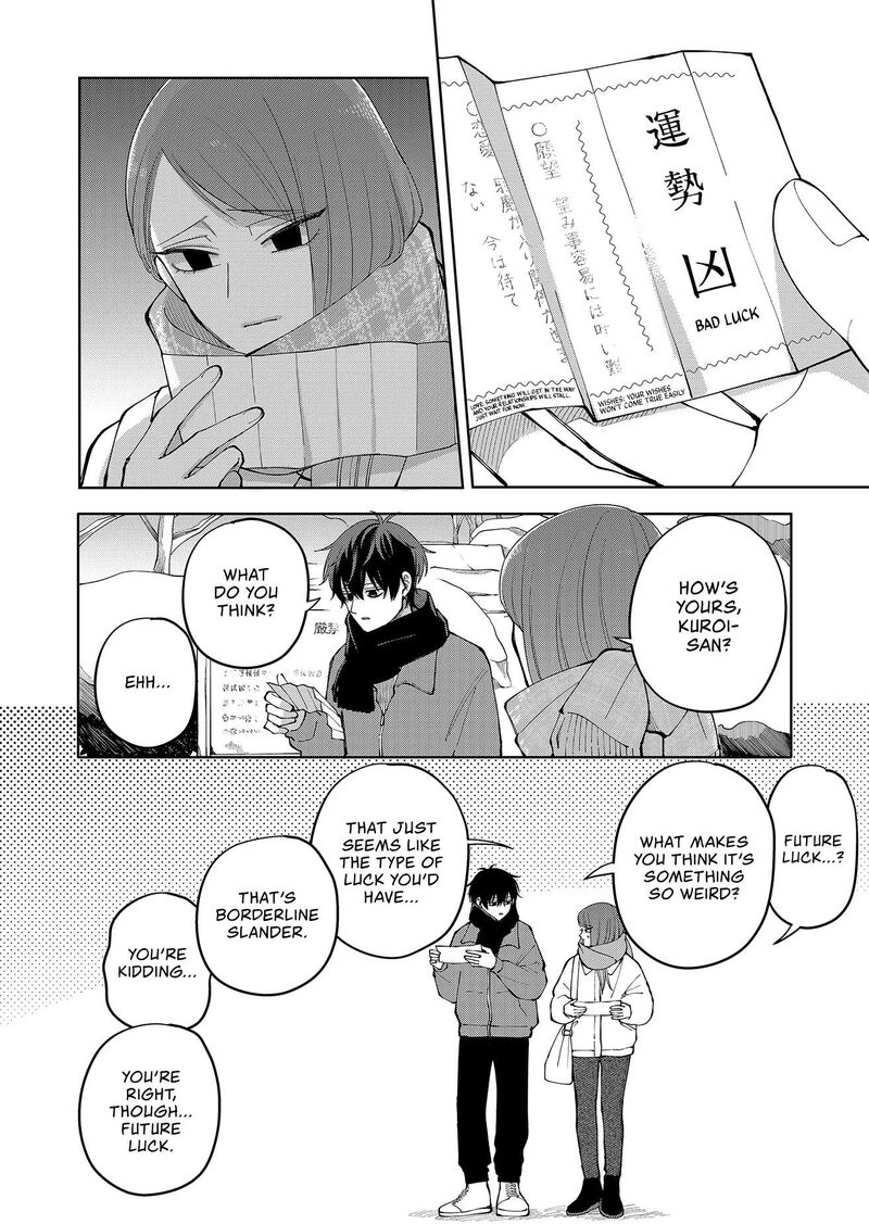 Moriagaranai Date Chapter 14 Page 10