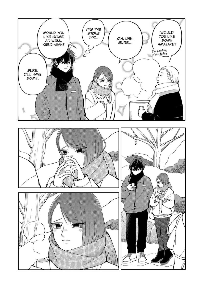 Moriagaranai Date Chapter 14 Page 12