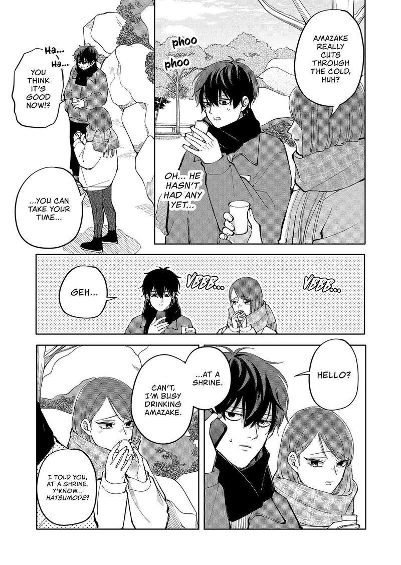 Moriagaranai Date Chapter 14 Page 13