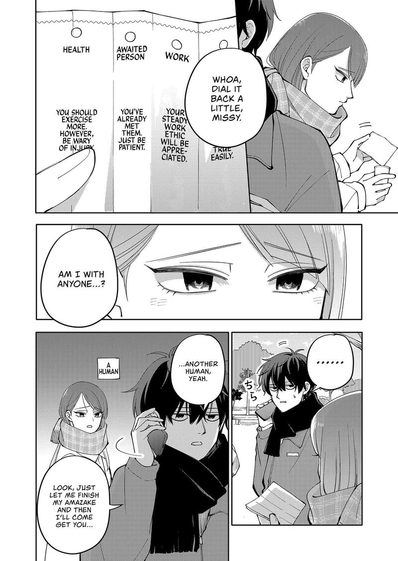 Moriagaranai Date Chapter 14 Page 14