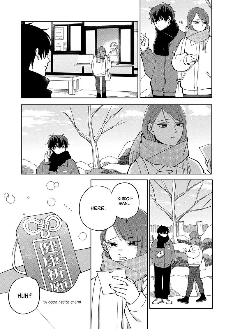 Moriagaranai Date Chapter 14 Page 17