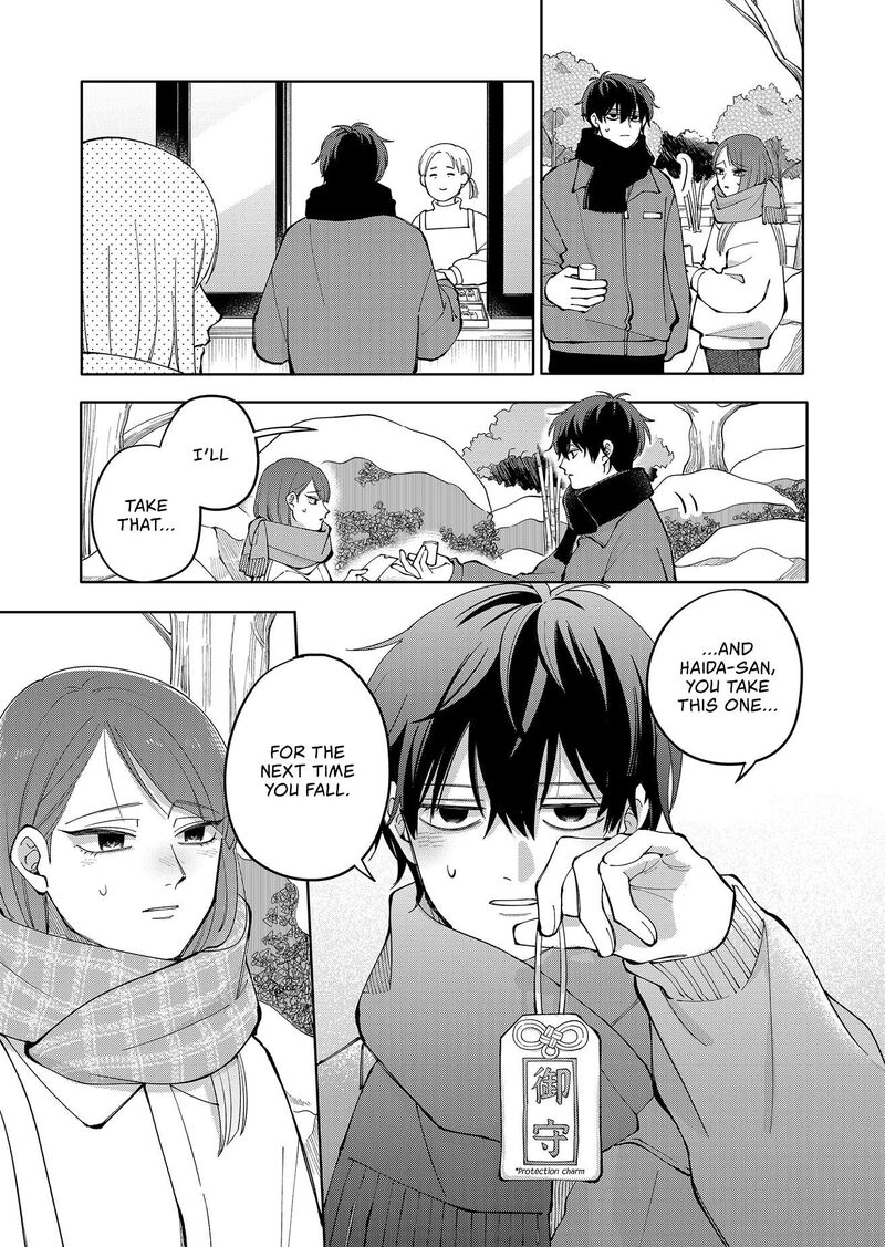 Moriagaranai Date Chapter 14 Page 19