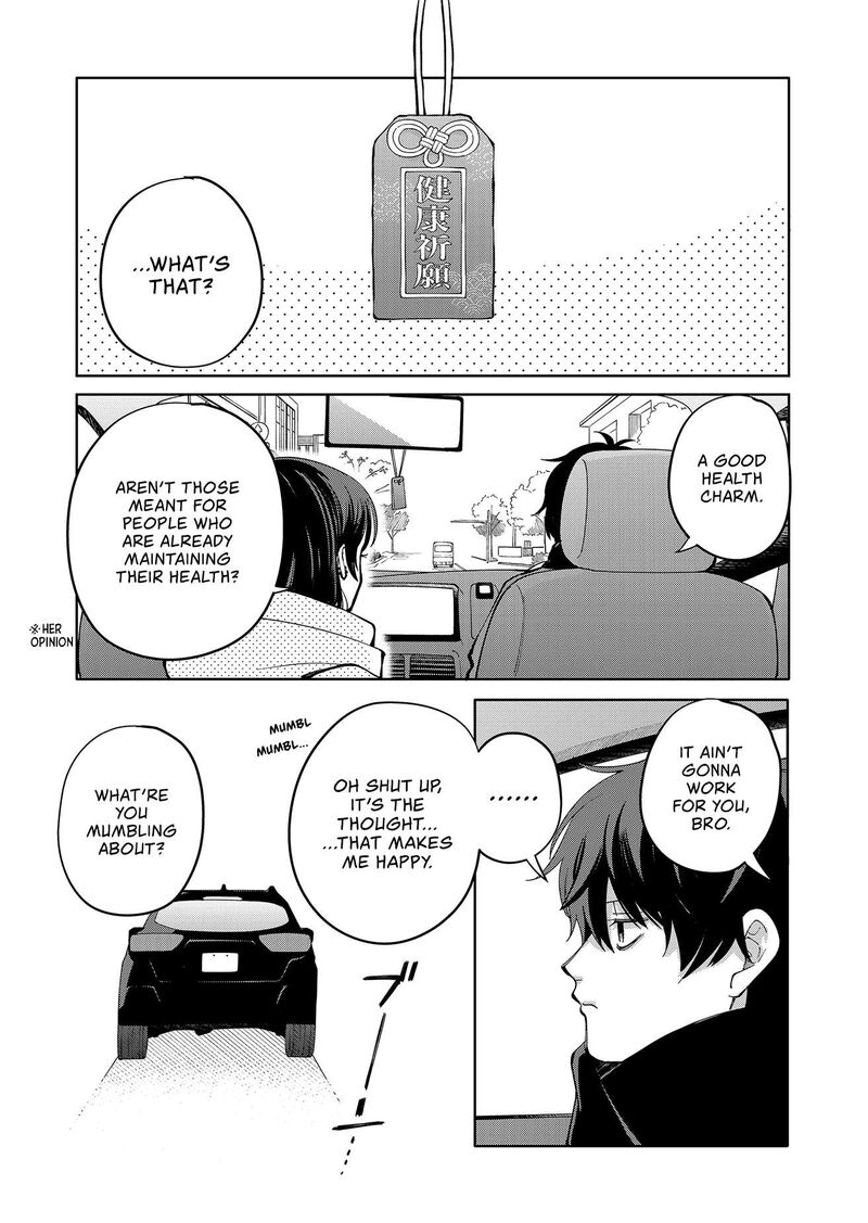 Moriagaranai Date Chapter 14 Page 21