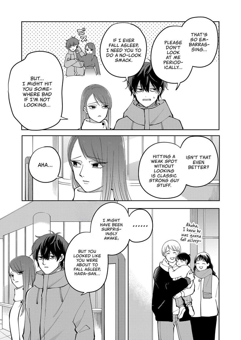 Moriagaranai Date Chapter 15 Page 17