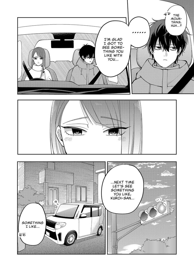 Moriagaranai Date Chapter 16 Page 14