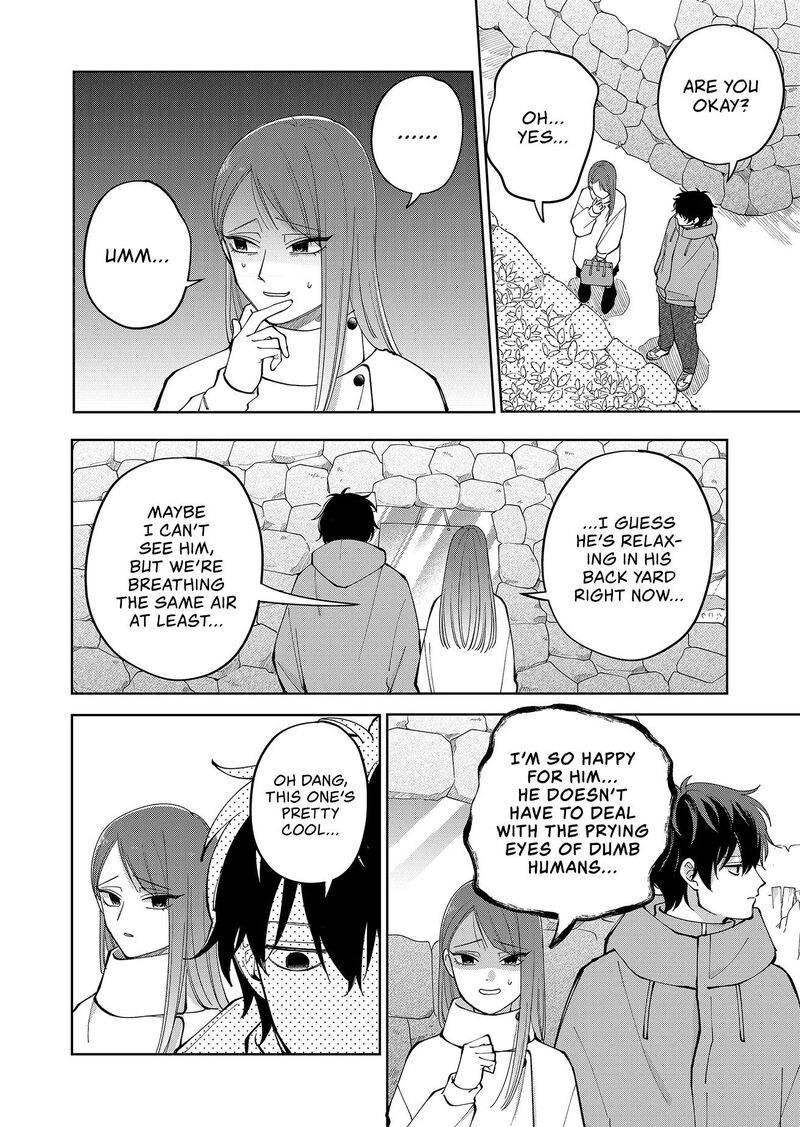 Moriagaranai Date Chapter 16 Page 6