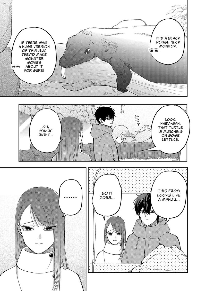 Moriagaranai Date Chapter 16 Page 7