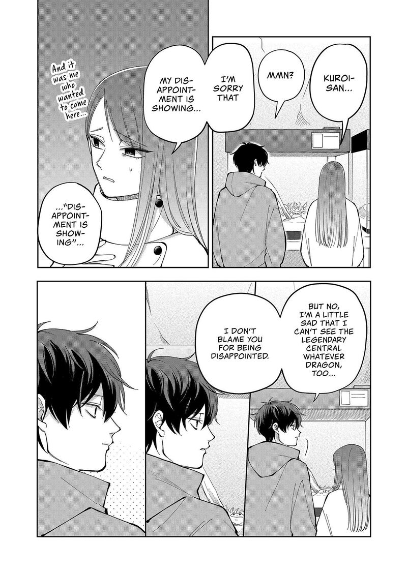 Moriagaranai Date Chapter 16 Page 8