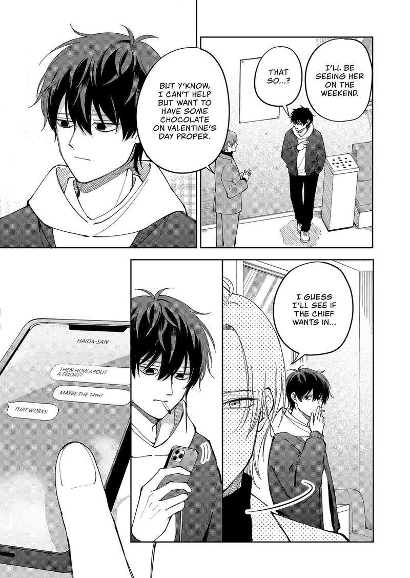 Moriagaranai Date Chapter 17 Page 3