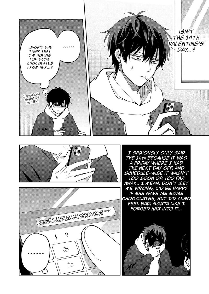 Moriagaranai Date Chapter 17 Page 4