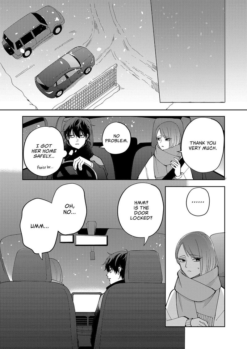 Moriagaranai Date Chapter 18 Page 11