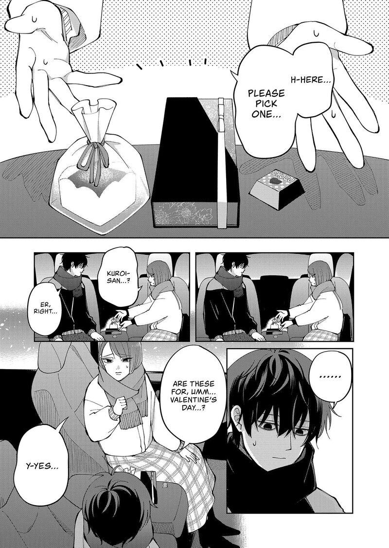 Moriagaranai Date Chapter 18 Page 13