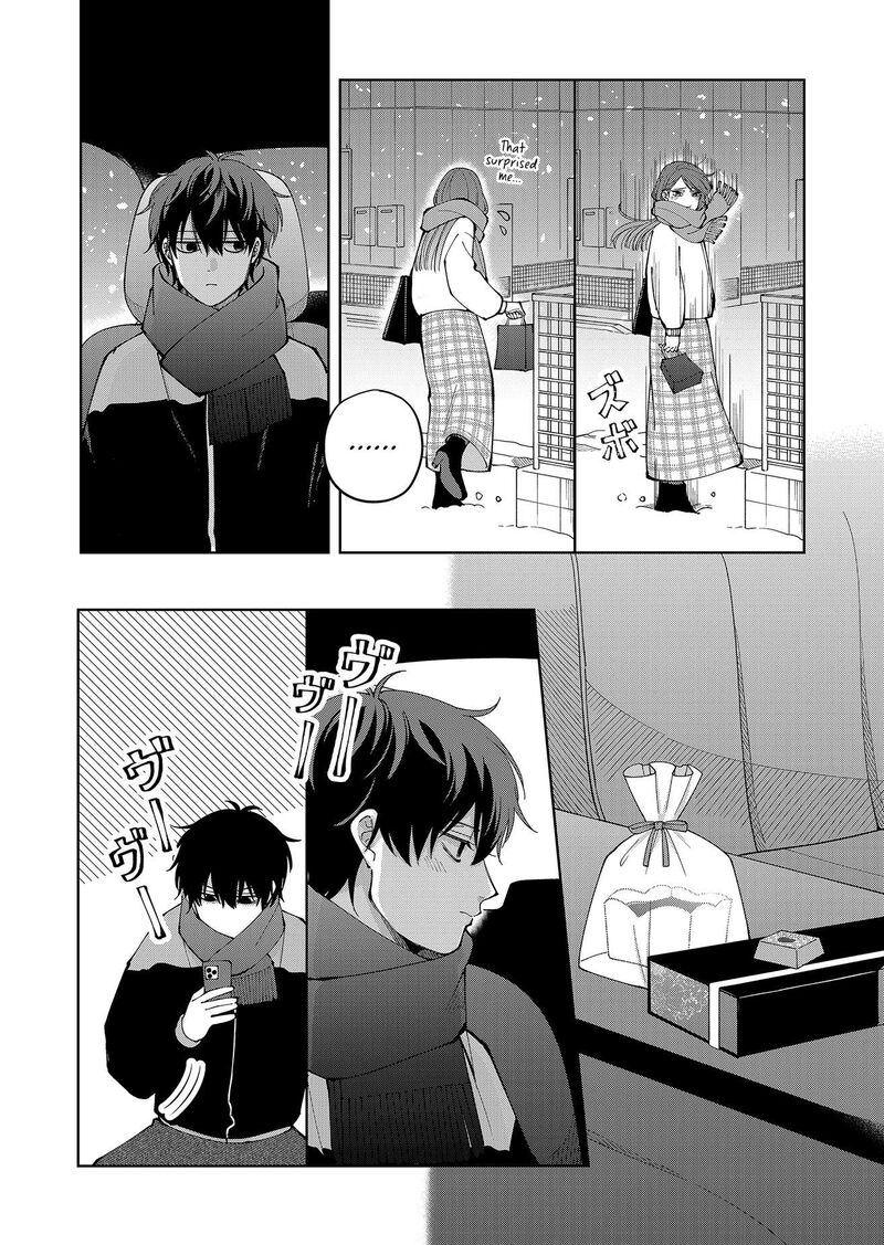 Moriagaranai Date Chapter 18 Page 20