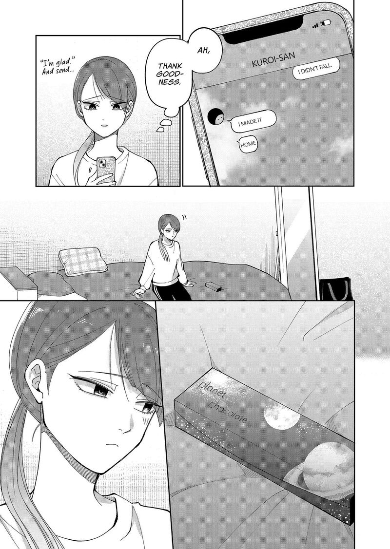 Moriagaranai Date Chapter 18 Page 23