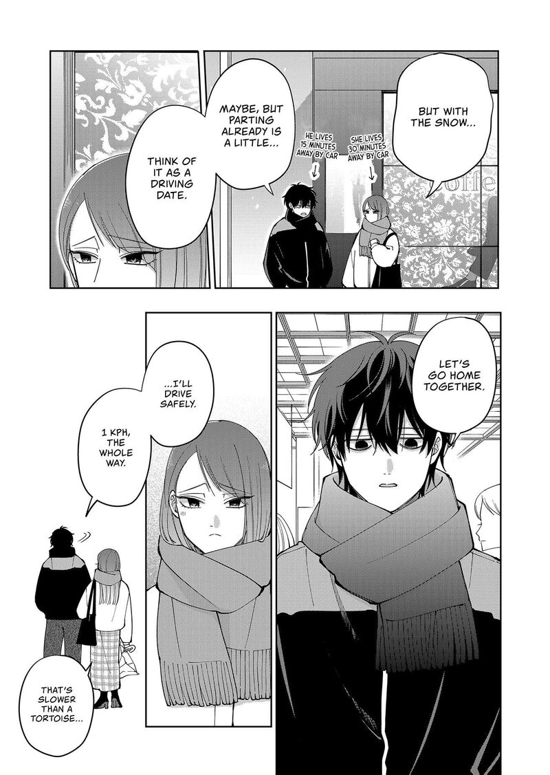 Moriagaranai Date Chapter 18 Page 3