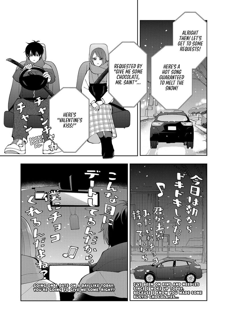 Moriagaranai Date Chapter 18 Page 5