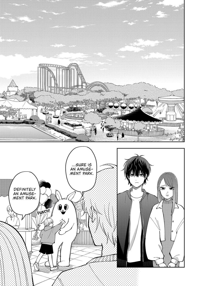 Moriagaranai Date Chapter 19 Page 1