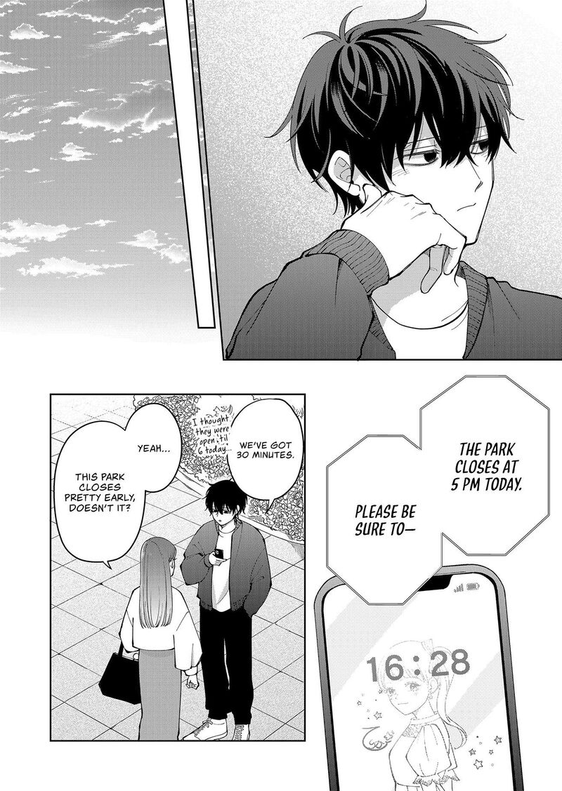 Moriagaranai Date Chapter 19 Page 18