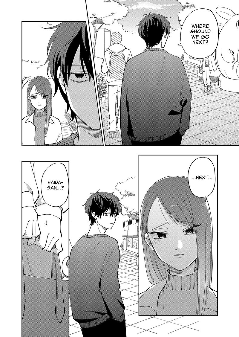 Moriagaranai Date Chapter 19 Page 20