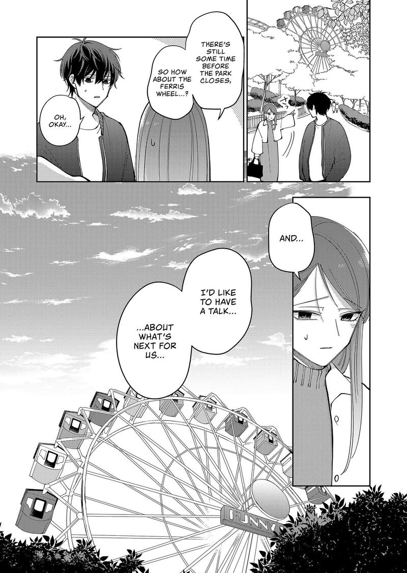 Moriagaranai Date Chapter 19 Page 21