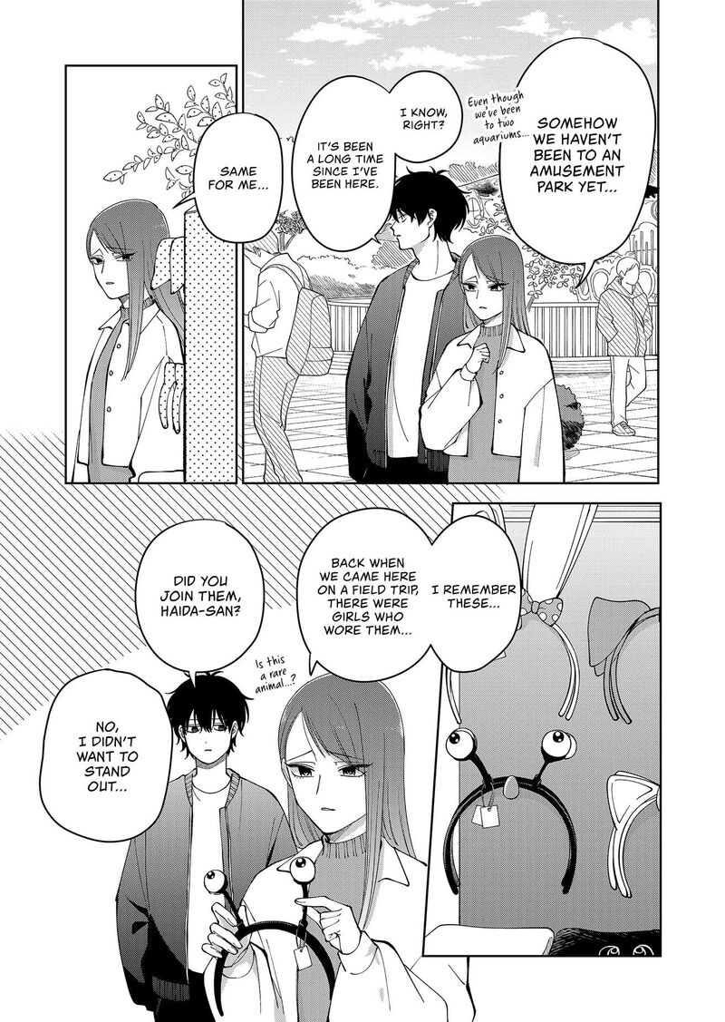 Moriagaranai Date Chapter 19 Page 3