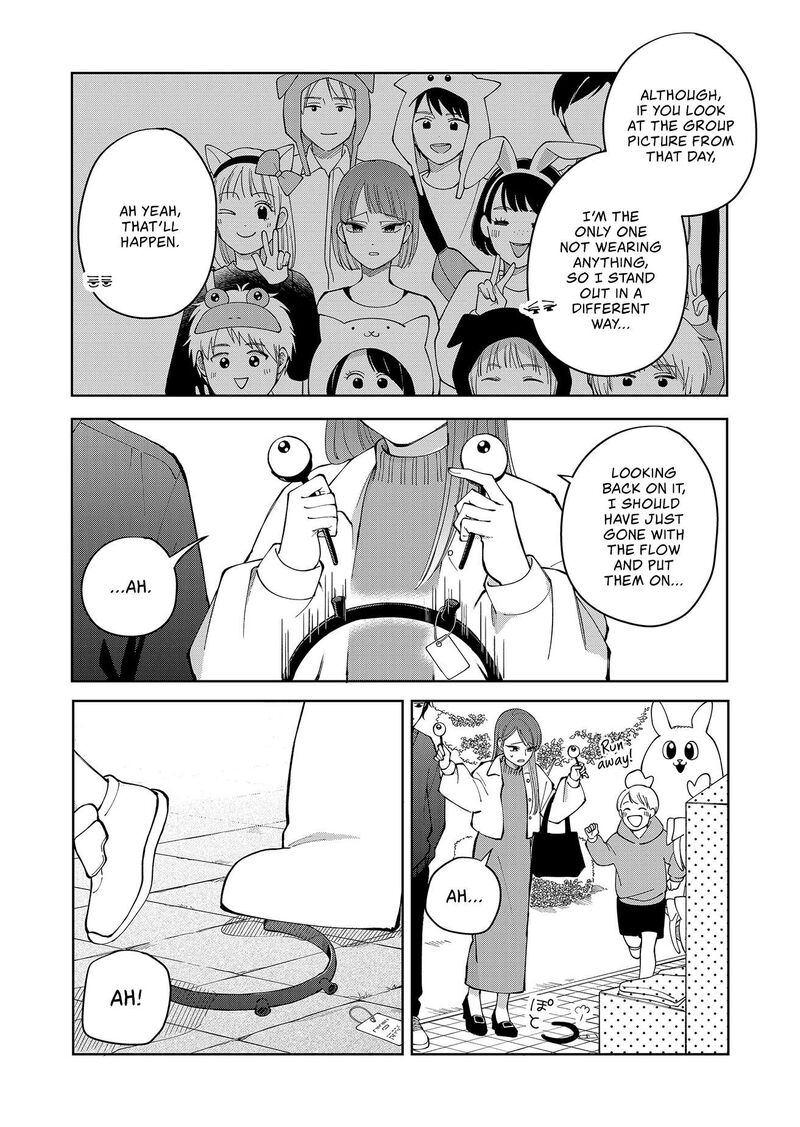 Moriagaranai Date Chapter 19 Page 4