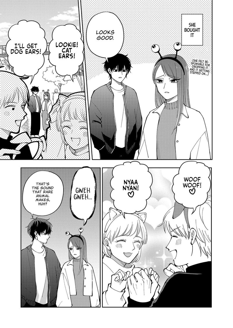 Moriagaranai Date Chapter 19 Page 5