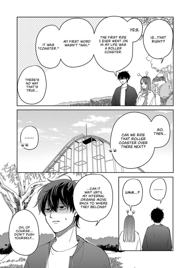Moriagaranai Date Chapter 19 Page 9