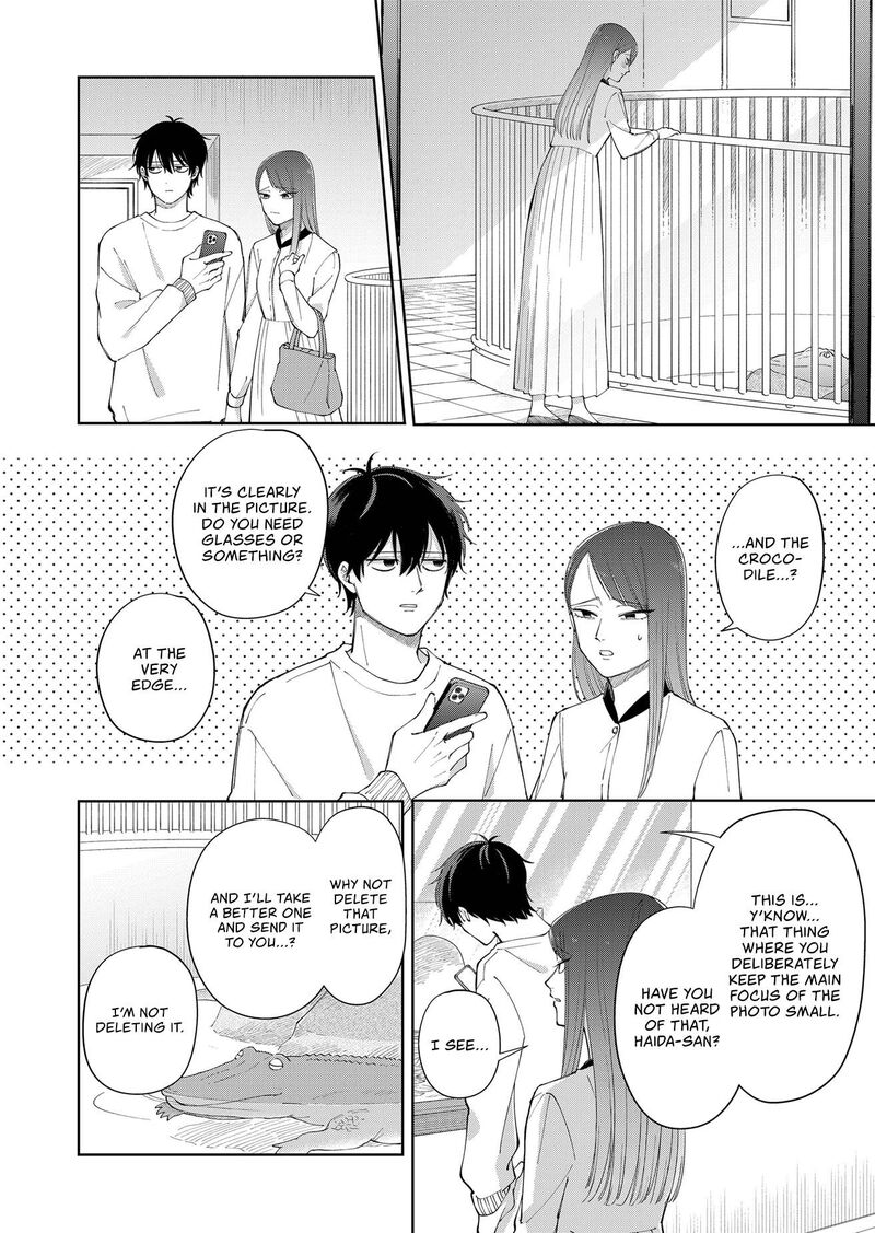 Moriagaranai Date Chapter 2 Page 18