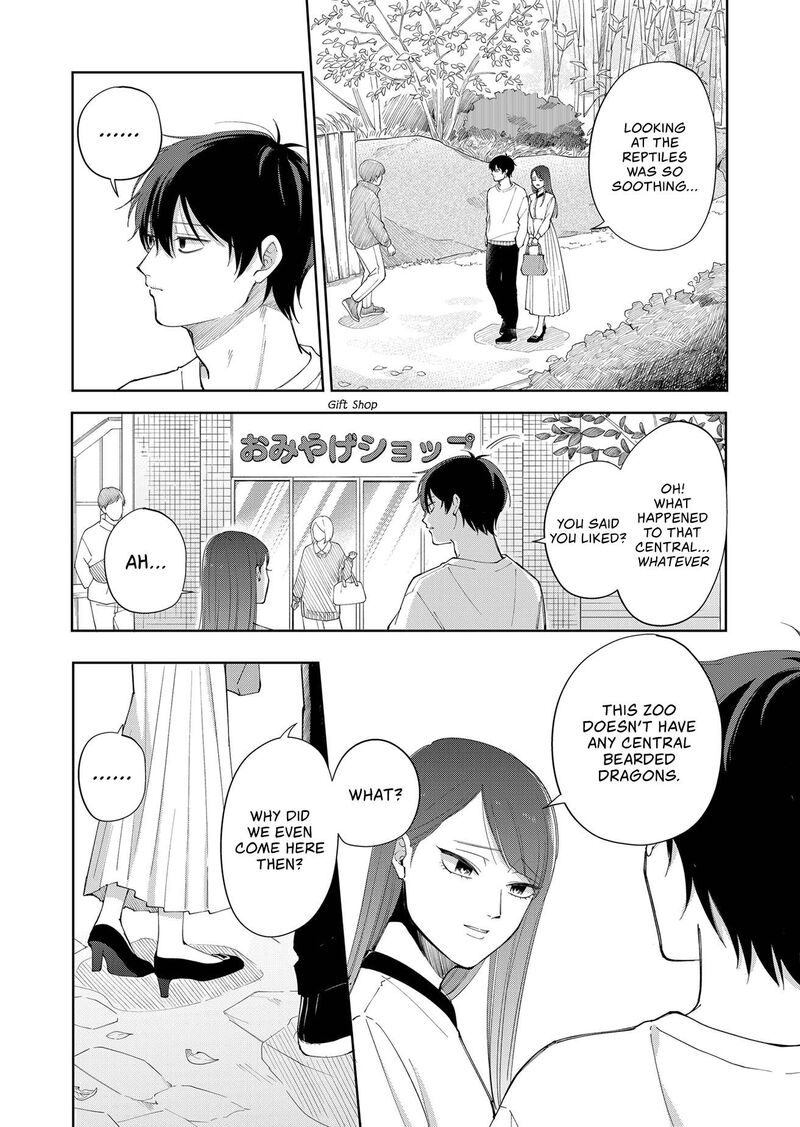 Moriagaranai Date Chapter 2 Page 20
