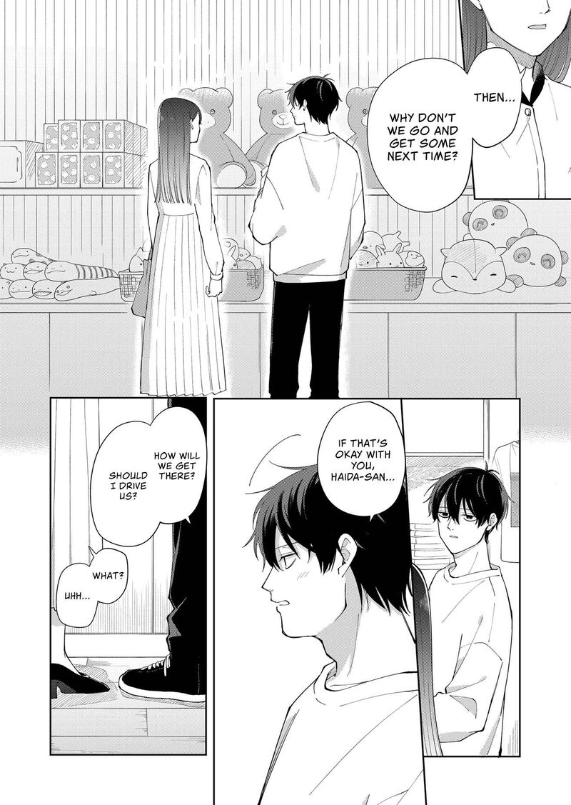 Moriagaranai Date Chapter 2 Page 24