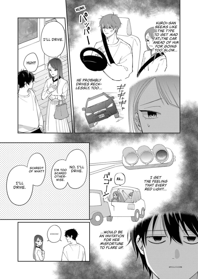Moriagaranai Date Chapter 2 Page 25