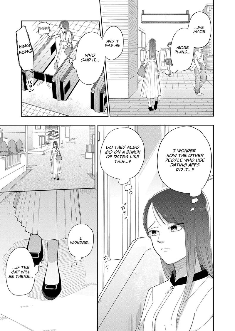 Moriagaranai Date Chapter 2 Page 27