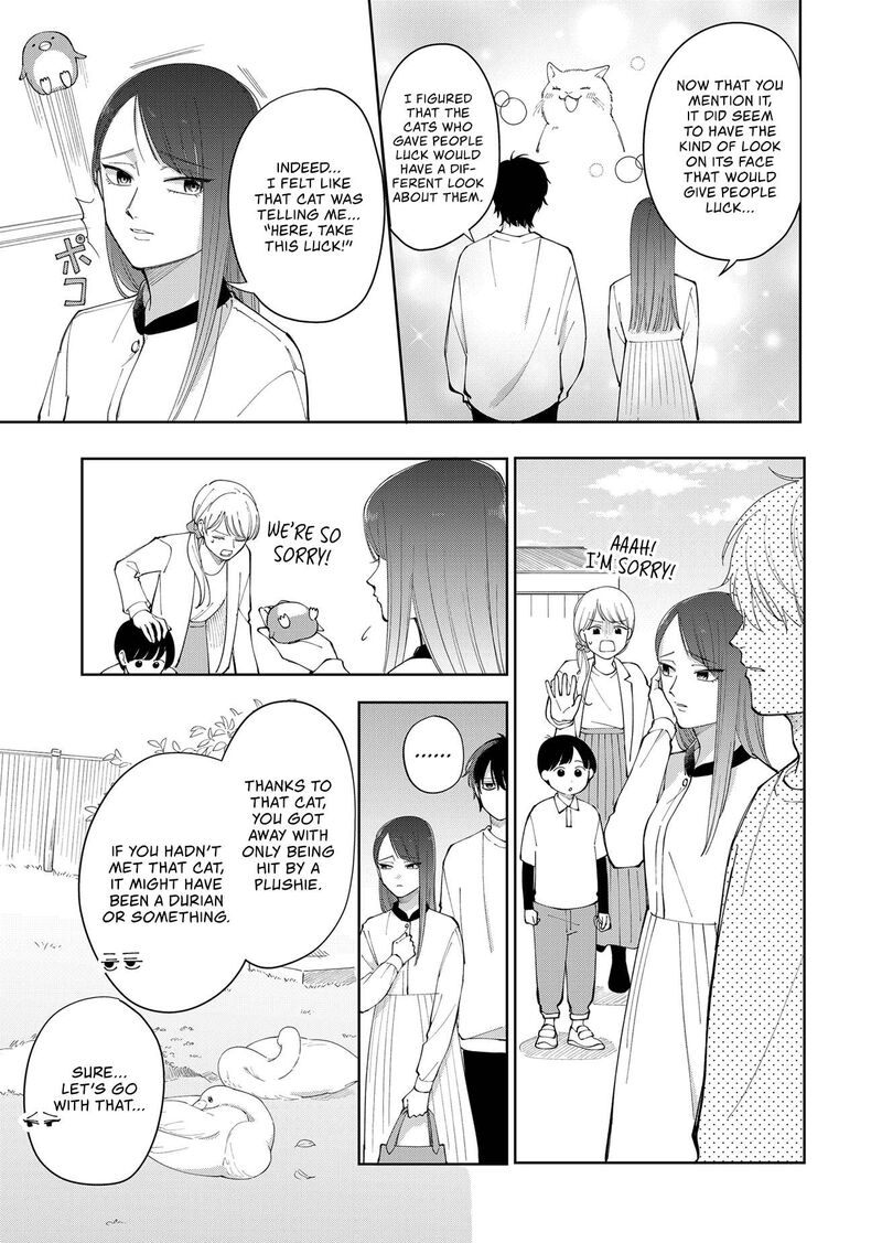 Moriagaranai Date Chapter 2 Page 5