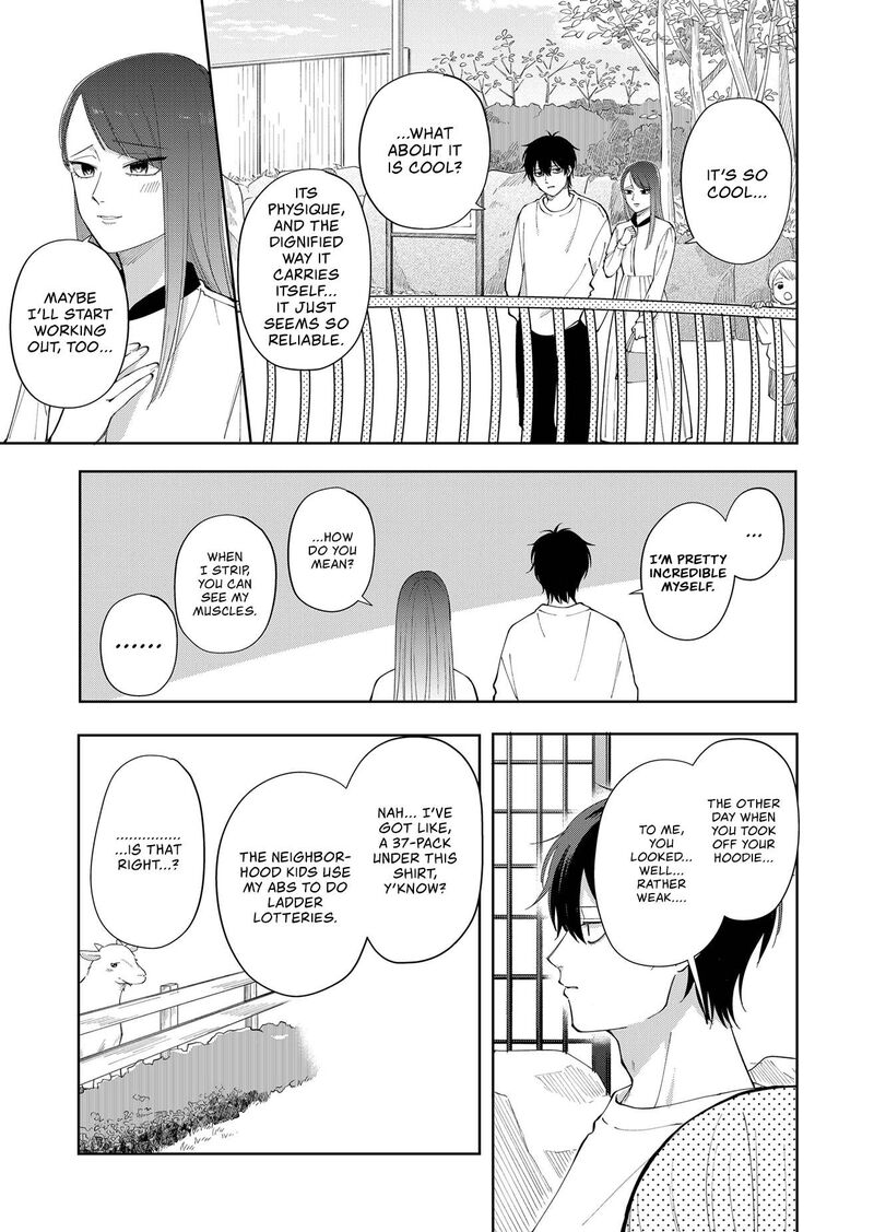 Moriagaranai Date Chapter 2 Page 7