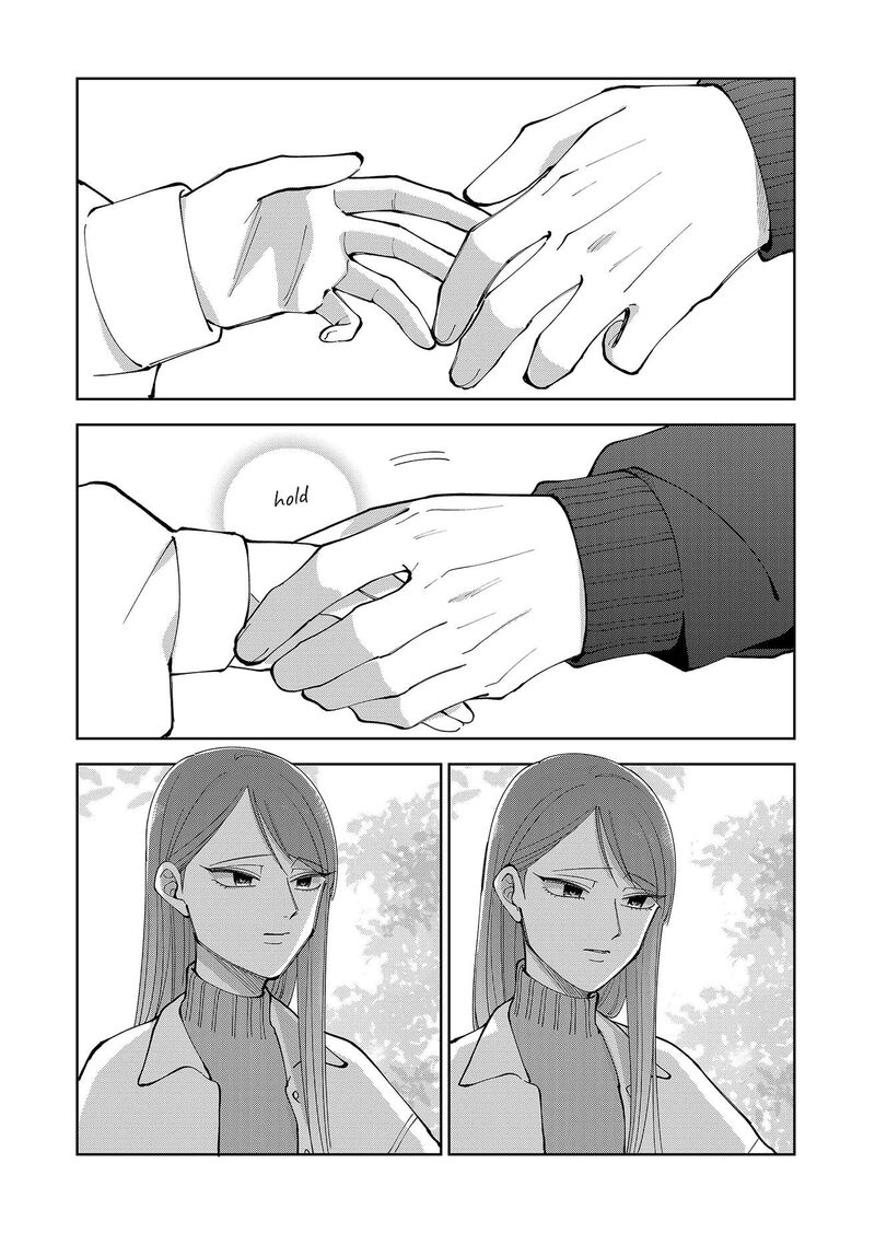 Moriagaranai Date Chapter 20 Page 25