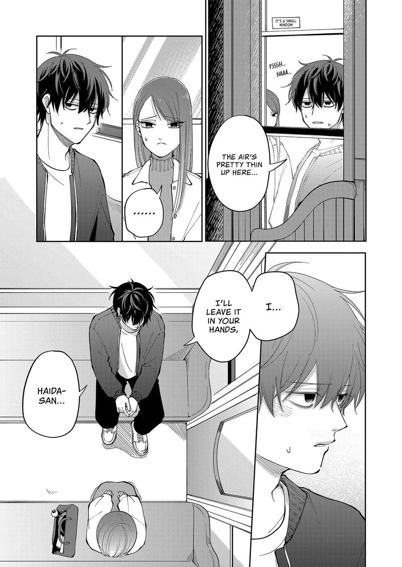 Moriagaranai Date Chapter 20 Page 5