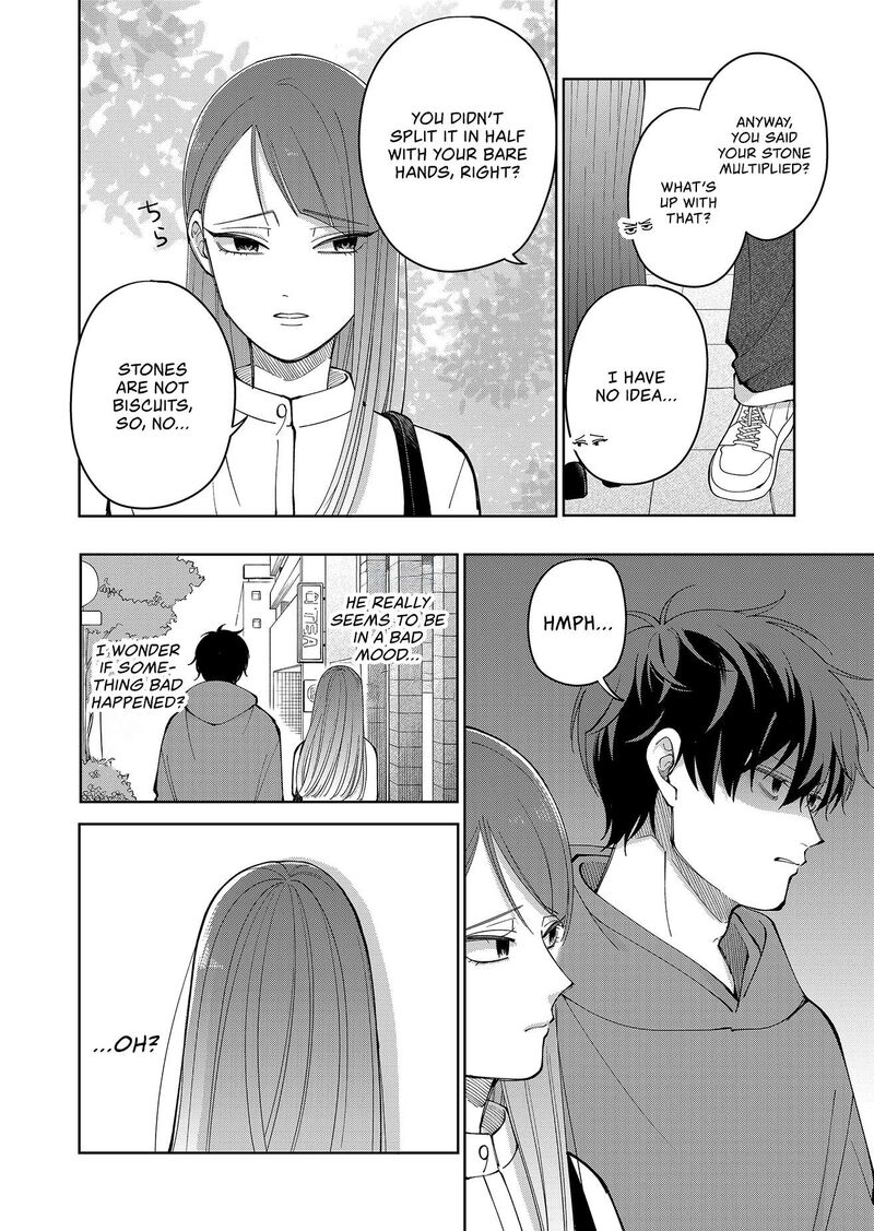 Moriagaranai Date Chapter 21 Page 12