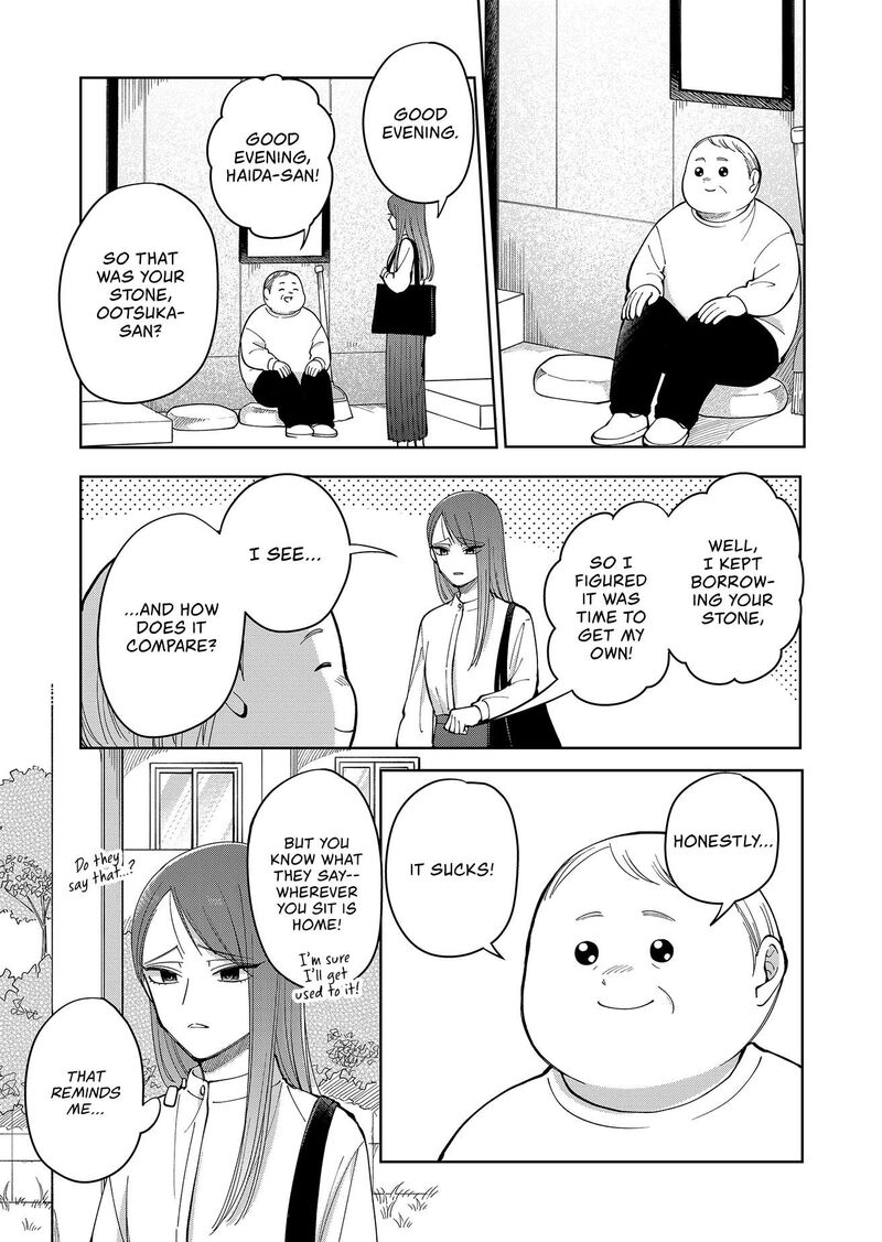 Moriagaranai Date Chapter 21 Page 19