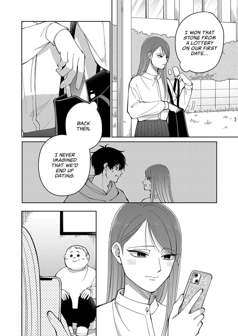 Moriagaranai Date Chapter 21 Page 20