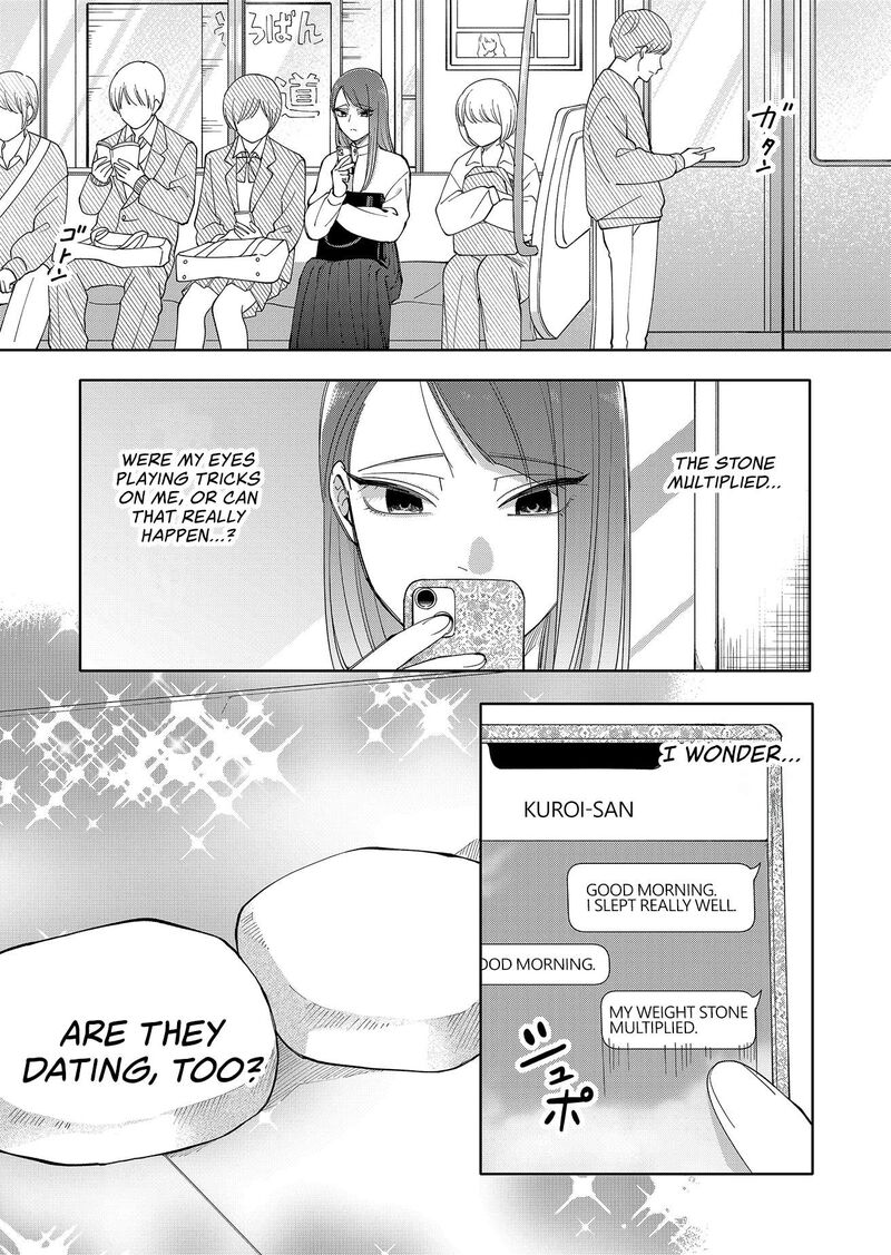 Moriagaranai Date Chapter 21 Page 5