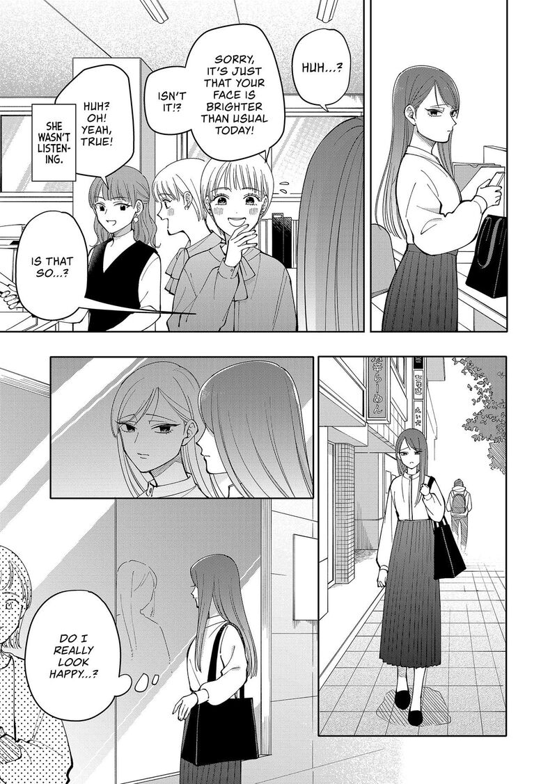 Moriagaranai Date Chapter 21 Page 7