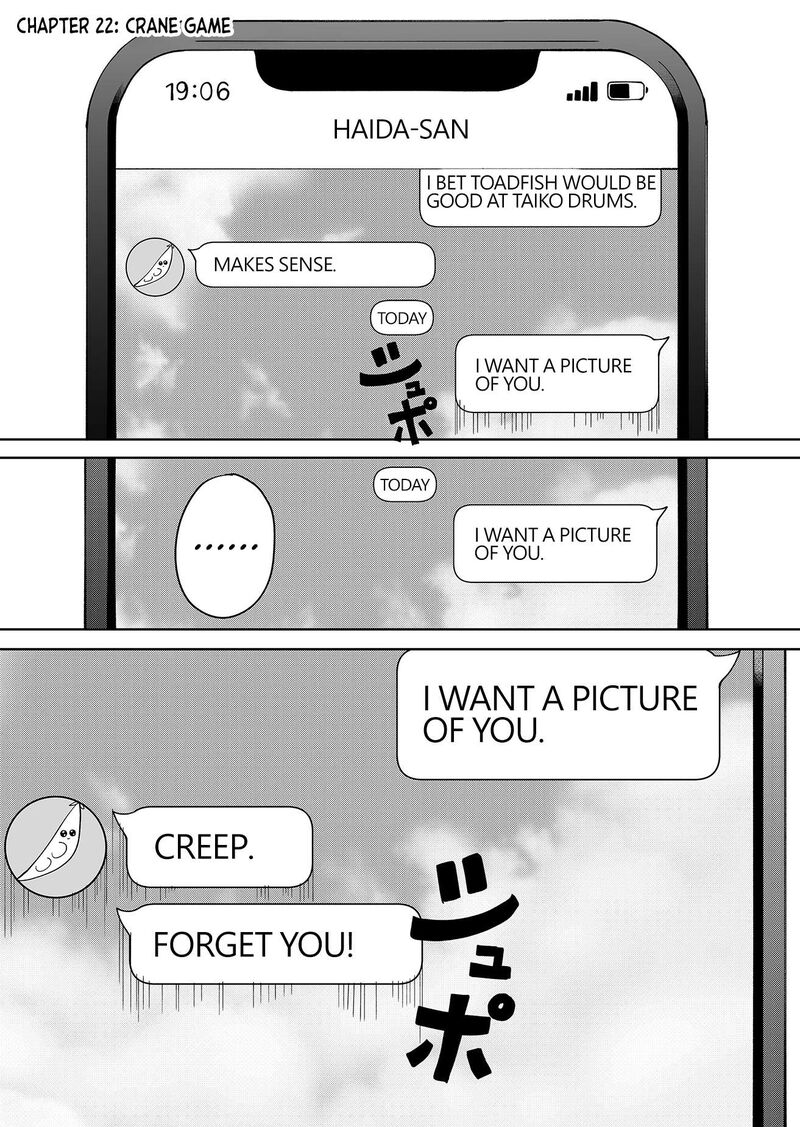 Moriagaranai Date Chapter 22 Page 1