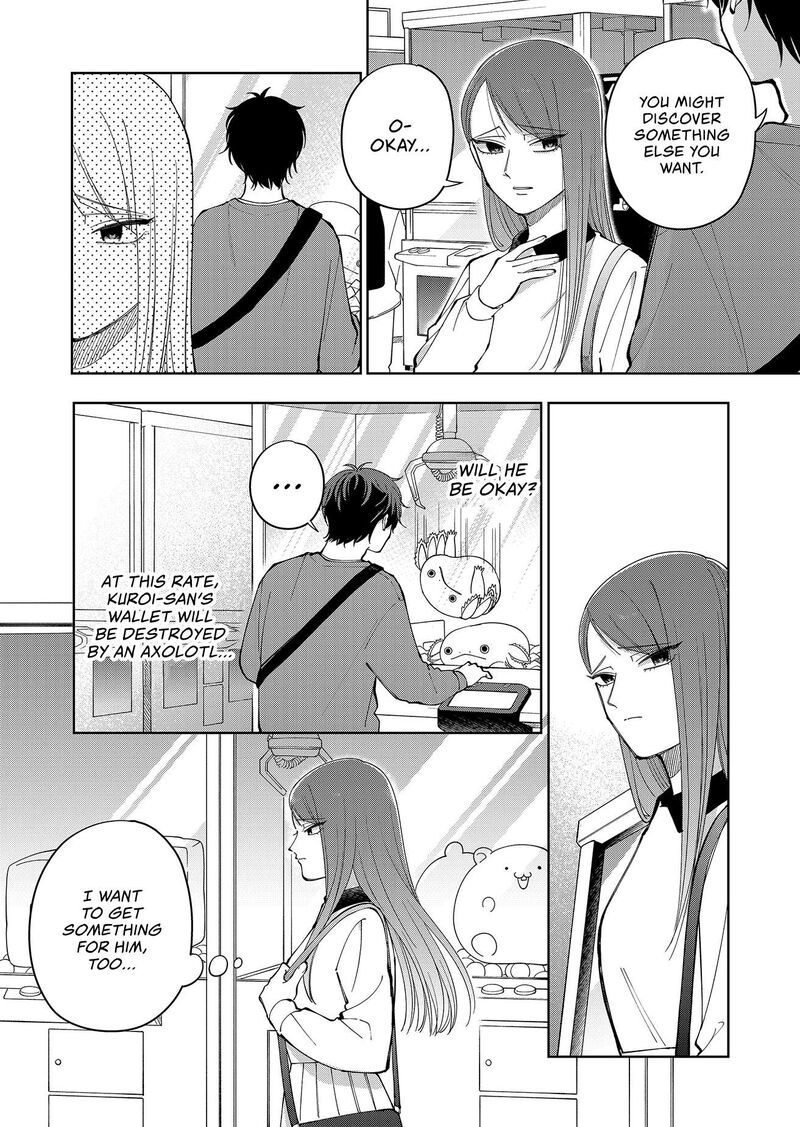 Moriagaranai Date Chapter 22 Page 16