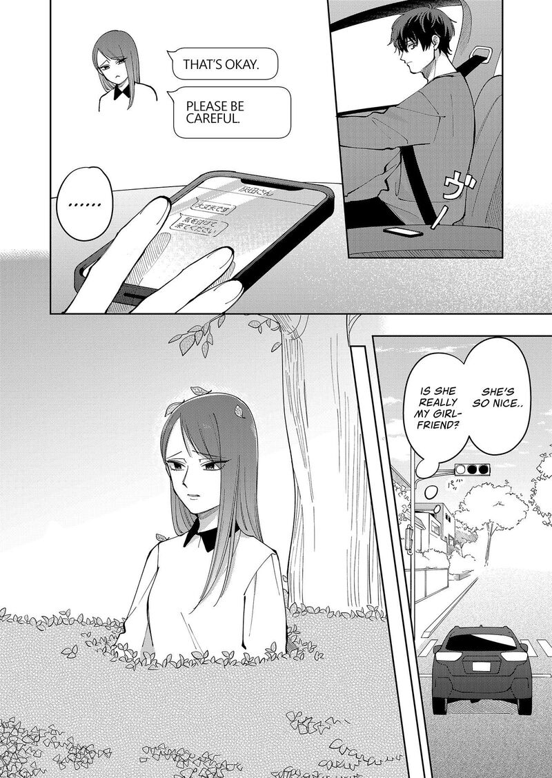 Moriagaranai Date Chapter 22 Page 4