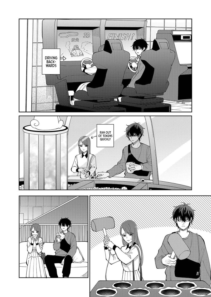 Moriagaranai Date Chapter 23 Page 12