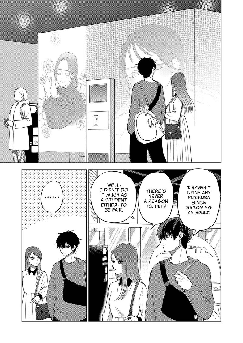 Moriagaranai Date Chapter 23 Page 13