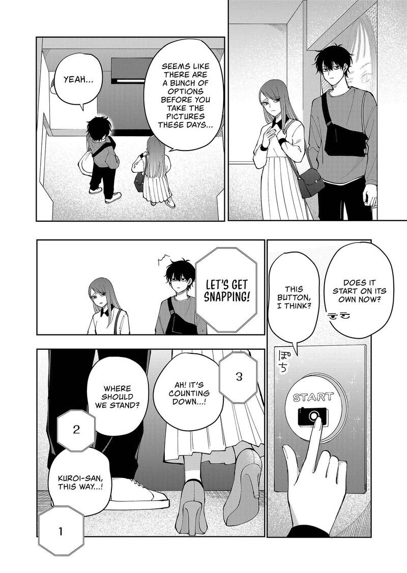 Moriagaranai Date Chapter 23 Page 14